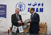 La Mauritanie signe un accord pour renforcer la sécurité maritime et élever les normes de la flotte nationale