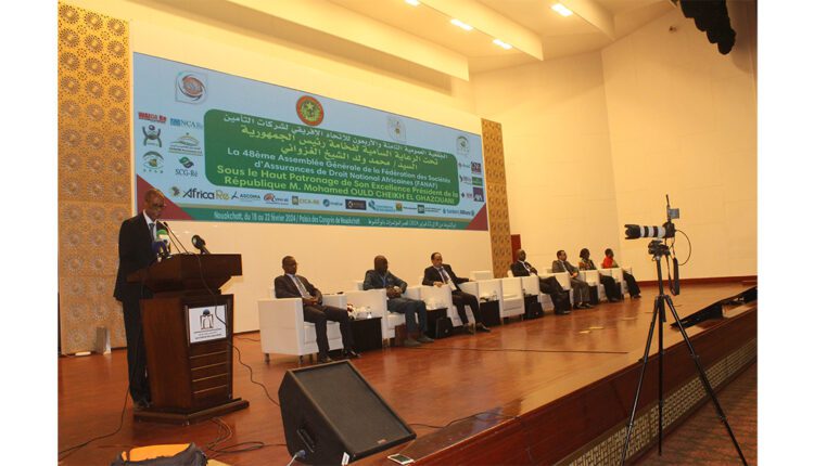 Centre International de Conférences de Nouakchott : fin des travaux de la 48e session de l’assemblée générale de la FINAF