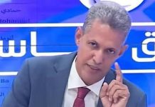 Ould Sidi Mouloud: Les appels à un troisième mandat sont une "impudence politique"