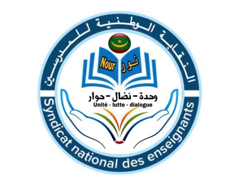 Syndicat national des Enseignants : nous sommes préoccupés par la stagnation du dossier des prestataires de services