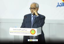 Ould Cheikh Sidya : L'État s'engage à verser toutes les créances légalement établies.