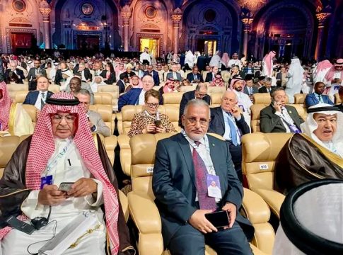 Riyad : La Mauritanie participe à la troisième édition de la Conférence sur l'avenir de l'aviation