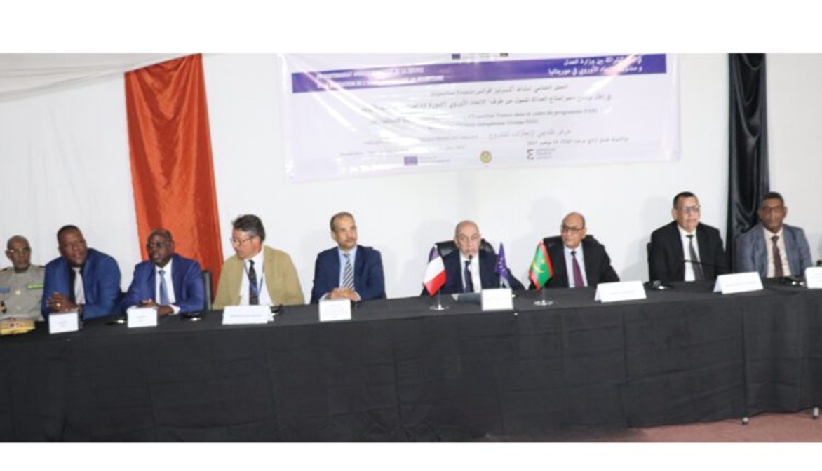 Clôture de la cérémonie des activités du Programme d’appui à la réforme de la justice à Nouakchott