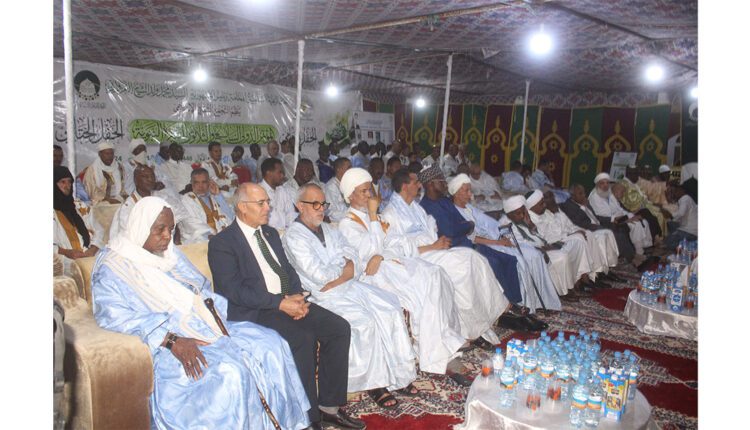 Clôture à Nouakchott des travaux de la 37ème conférence internationale sur la biographie du Prophète (PSL)