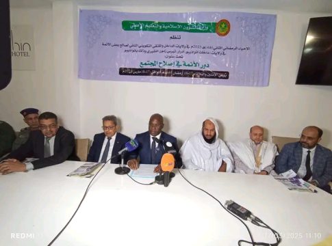 Nouadhibou : Inauguration du deuxième forum de formation des imams des états du nord