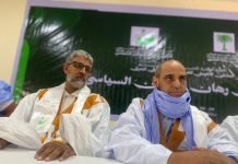 Tawassoul lance un forum pour ses dirigeants locaux dans les wilayas de l'Est