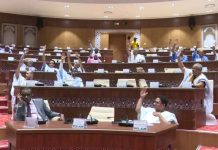 Le parlement adopte deux projets de loi visant à renforcer le cadre juridique maritime en Mauritanie