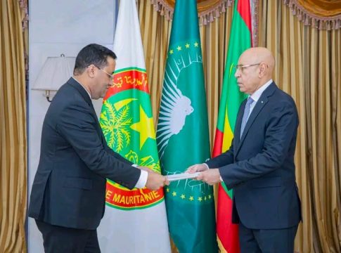 Ghazwani au Premier ministre : J'attends du gouvernement qu'il consolide les "acquis" du premier mandat