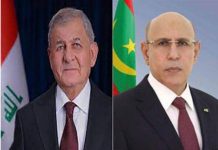 Ould Ghazouani exprime à la présidente de l'Irak la solidarité de la Mauritanie après les attaques iraniennes