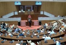 Le Parlement fixe la date de discussion du projet de loi de finances initiale 2026