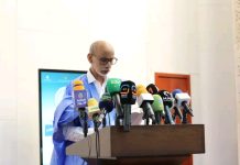 Lancement de la onzième édition du «Festival de Nouakchott de la poésie arabe