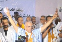 Union des Forces du Changement : Ghazouani a rompu sa promesse et a échoué à former un gouvernement capable de faire face aux crises