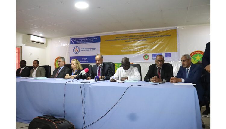 Nouakchott : Organisation d’un atelier de formation au profit des enseignants