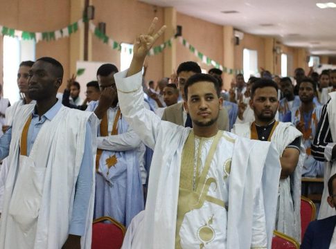 L'Union nationale des étudiants mauritaniens honore 300 diplômés