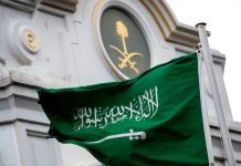 L'Arabie saoudite condamne "l'agression iranienne" contre 5 pays arabes
