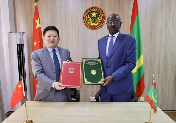 Mémorandum d'entente dans le domaine de la sécurité entre la Mauritanie et la Chine
