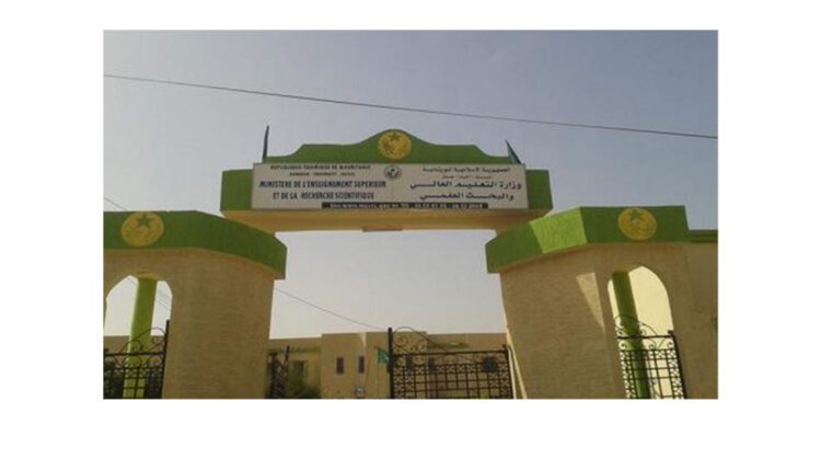Bourses d’étudiants à l’étranger : la commission nationale de l’orientation et des bourses publie un communiqué pour la mise au point à Nouakchott