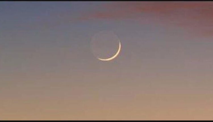 Communiqué : La Commission Nationale d’observation du croissant lunaire annonce que jeudi, sera le 1er jour de Rajab 1446 de l’Hégire