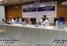 Des responsables politiques à Nouakchott discutent de la vision du dialogue et de ses enjeux