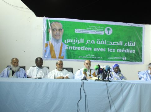 Ould Sidi Mokhtar : Tawasul ne fera pas partie d'un dialogue formel