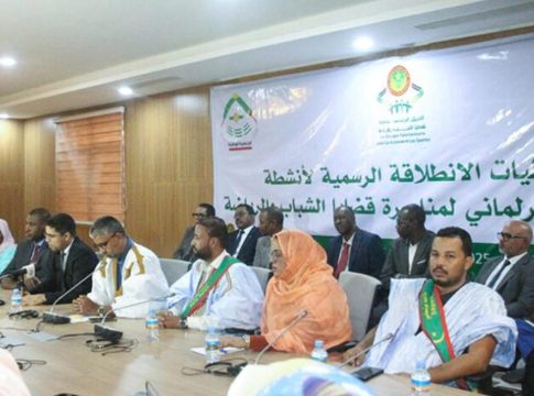 Coup d'envoi des activités du groupe parlementaire de défense des jeunes