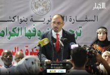L'ambassadeur algérien : les relations entre la Mauritanie et l'Algérie connaissent une période de prospérité sans précédent
