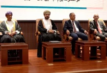 Ouverture de la première session des consultations politiques entre la Mauritanie et le Sultanat d'Oman