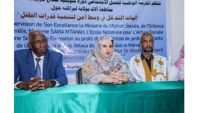 Brakna : La ministre de l’Action sociale, de l’Enfance et de la Famille, supervise, le lancement d’un programme spécial de développement pour soutenir les groupes vulnérables dans la wilaya du Brakna