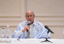 Ould Ghazouani : Il n'y a aucune base militaire française en Mauritanie et la coopération se limite à la formation