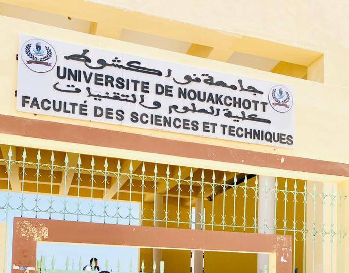 Suspension des cours dans le supérieur en solidarité avec GAZA