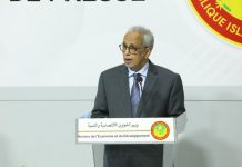Ministre de l'Économie : La dette de la Mauritanie est de 40 % avec une marge pour financer les grands projets