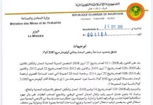 Le ministère des Mines décide de réduire les superficies des permis de recherche minière en Mauritanie