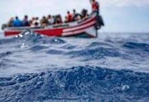 Le naufrage d'un bateau de migrants au large de la Gambie fait des morts et des disparus
