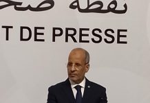 Ministre de la Formation Professionnelle : Nous travaillons à mettre en œuvre des réformes pour développer le système de formation