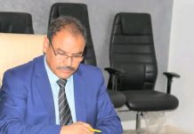Nomination de Ould Brahim directeur général de l'Agence nationale de la formation professionnelle.