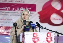 Lexeiba : Mint Entahah supervise la clôture de la semaine nationale de la femme