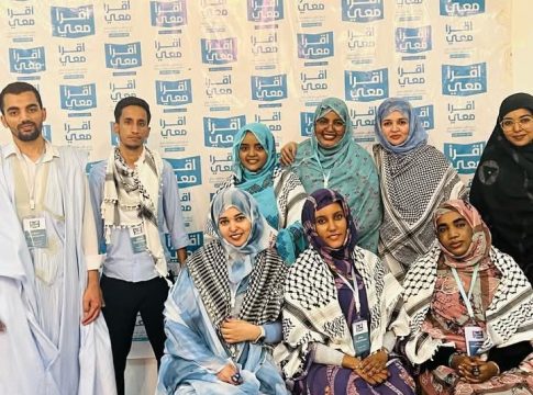 La bibliothèque d'Iqraa lance la quatrième édition de « échangeons nos livres » en présence de pionniers de la culture