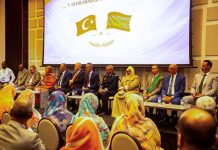 Nouakchott : Ouverture de la première édition de l'exposition mauritano-turque des produits