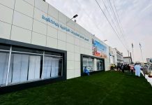 Nouakchott accueillera en mai la huitième édition de l'exposition des produits algériens