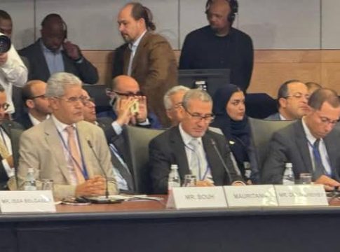 Une délégation du gouvernement participe à une réunion avec le Fonds monétaire international