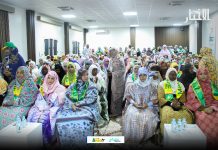 L'association des filles célèbre le 65e anniversaire de l'indépendance à Nouakchott et Nouadhibou