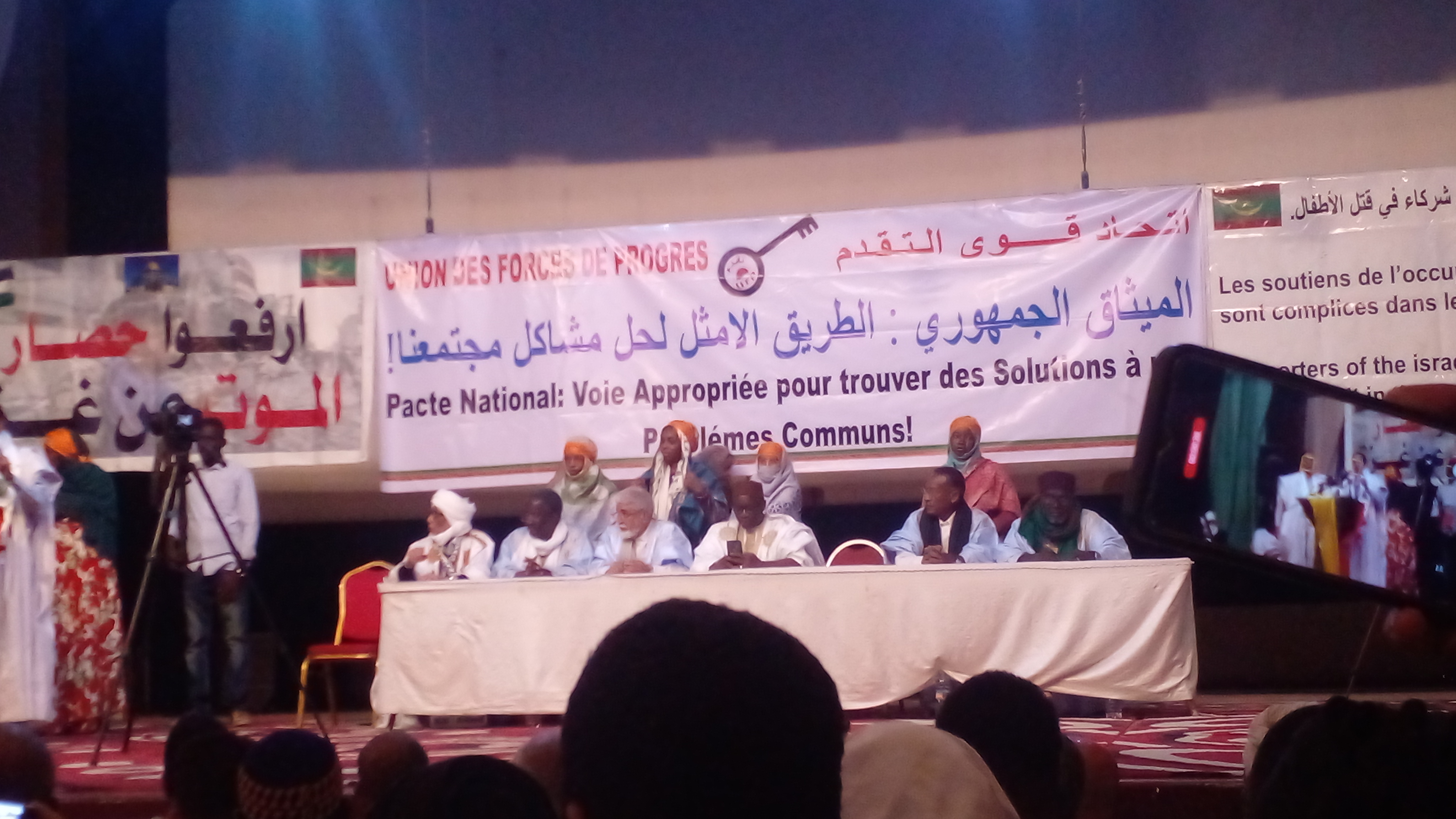 Le Pacte Républicain est la panacée pour régler les problèmes du pays selon Ould Mouloud