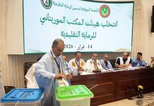 Deux listes s'affrontent aux élections de la fédération de tir à la cible en Mauritanie