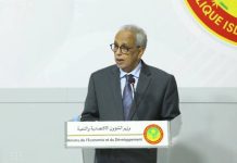 Ould Cheikh Sidya : La Mauritanie adopte une politique basée sur le renforcement des relations de bon voisinage