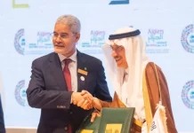 La Mauritanie et la Banque Islamique de Développement signent un accord de 36 millions d'euros