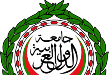 La Ligue arabe condamne les attaques iraniennes contre les pays arabes