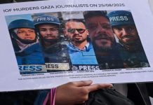 Avec la participation d'agences mauritaniennes, lancement d'une campagne mondiale pour dénoncer l'assassinat de journalistes à Gaza