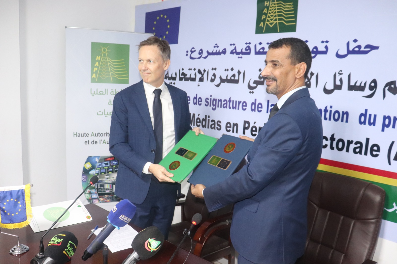 HAPA-UE : cérémonie de signature de la convention du projet: »Appui aux médias en période électorale » (AMPE )