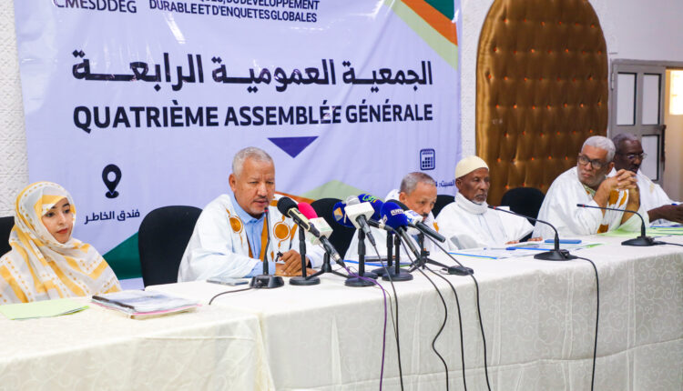 Nouakchott : tenue de la 4eme assemblée générale du Centre Mauritanien des études stratégiques et du développement durable