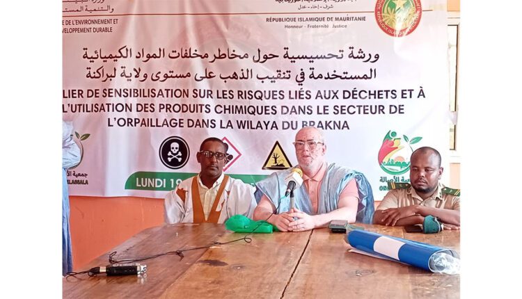 La commune de Chegar : Organisation d’un atelier de sensibilisation sur les dangers des résidus chimiques